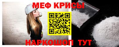 ГАЛЛЮЦИНОГЕННЫЕ ГРИБЫ Туймазы
