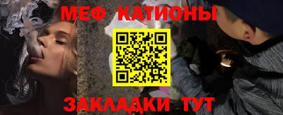 ГАЛЛЮЦИНОГЕННЫЕ ГРИБЫ Туймазы