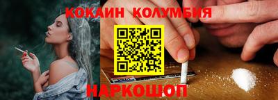 ГАЛЛЮЦИНОГЕННЫЕ ГРИБЫ Туймазы