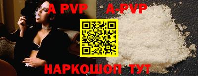 ГАЛЛЮЦИНОГЕННЫЕ ГРИБЫ Туймазы