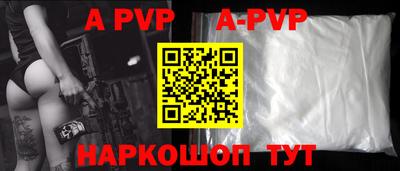 ГАЛЛЮЦИНОГЕННЫЕ ГРИБЫ Туймазы