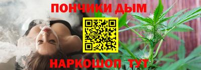 стафф Тула