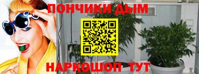 ГАЛЛЮЦИНОГЕННЫЕ ГРИБЫ Туймазы