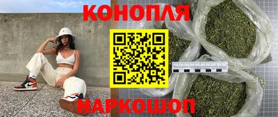 ГАЛЛЮЦИНОГЕННЫЕ ГРИБЫ Туймазы