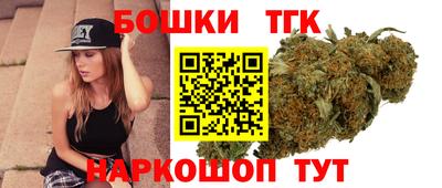 прущие грибы Тулун
