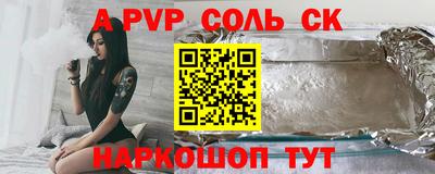 ГАЛЛЮЦИНОГЕННЫЕ ГРИБЫ Туймазы
