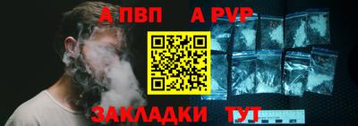 ГАЛЛЮЦИНОГЕННЫЕ ГРИБЫ Туймазы