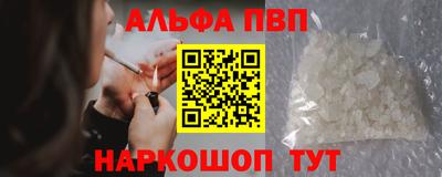 ГАЛЛЮЦИНОГЕННЫЕ ГРИБЫ Туймазы