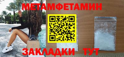 ГАЛЛЮЦИНОГЕННЫЕ ГРИБЫ Туймазы