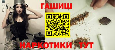 ГАЛЛЮЦИНОГЕННЫЕ ГРИБЫ Туймазы