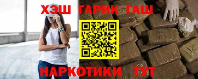ГАЛЛЮЦИНОГЕННЫЕ ГРИБЫ Туймазы
