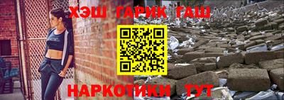 стафф Тула